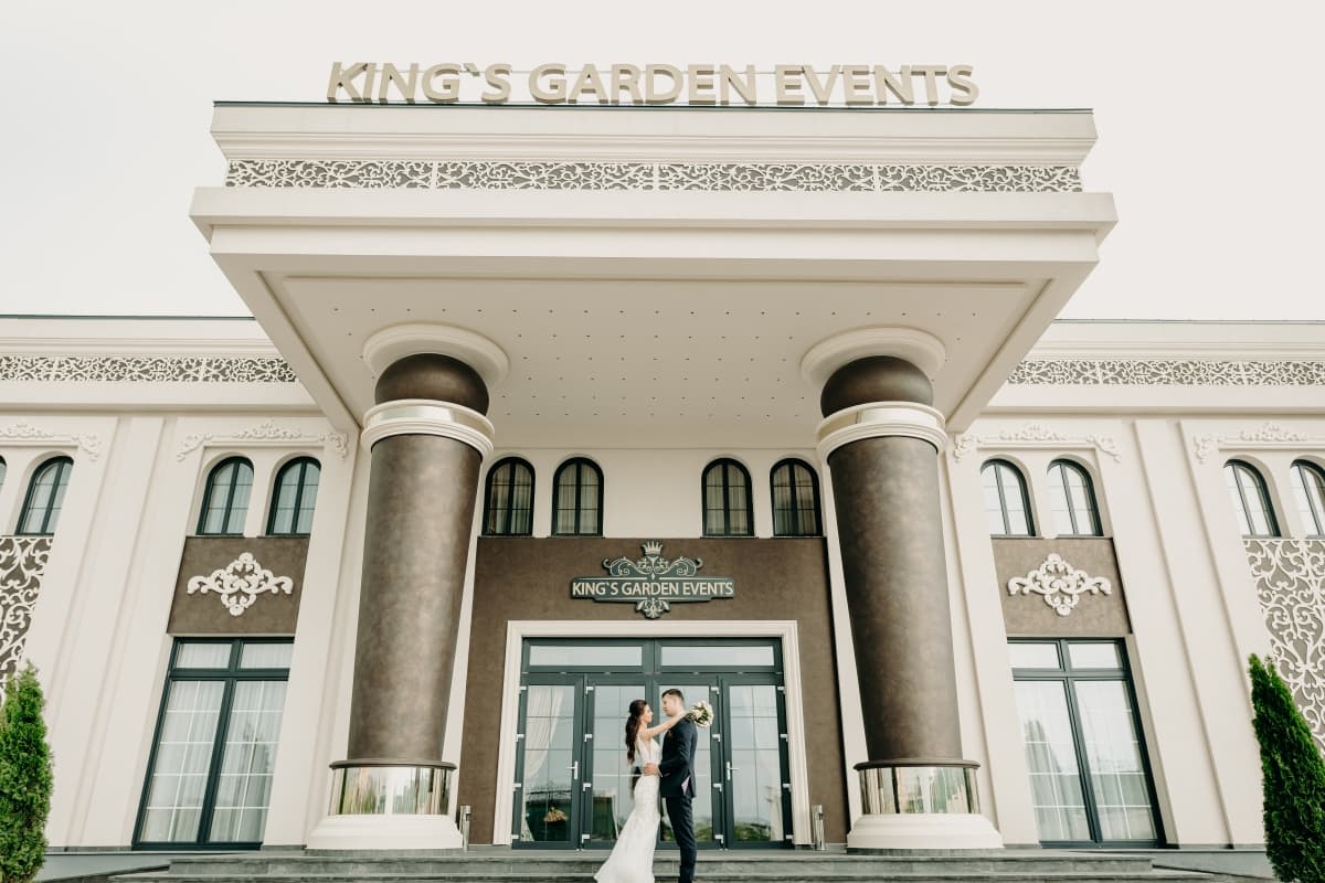 King's Garden Events - Suceava